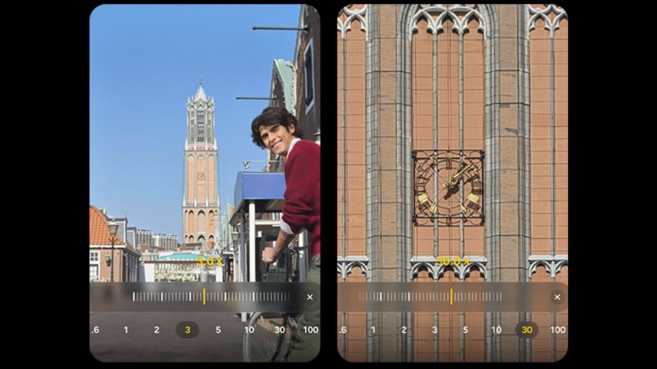 Galaxy S26 Ultra space zoom